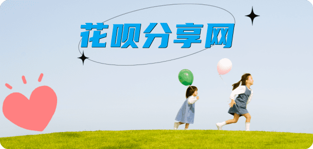 聊城信用卡怎么提现出来，支付宝信用卡怎么TAO现？信用卡提现靠谱商家-信用卡网